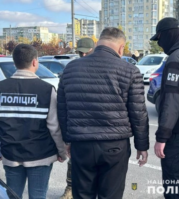 У Львові “на гарячому” затримали 18-річного хлопця, який організував схему для “ухилянтів” (ФОТО)
