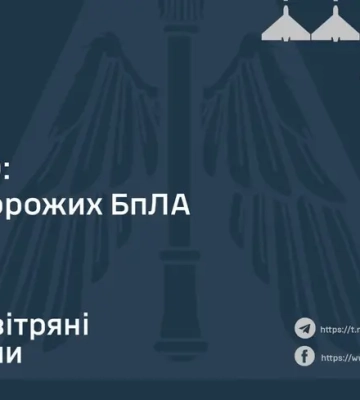 Россияне ударили по Украине &quot;Исандером&quot; и запустили по ней почти полсотни ударных дронов - ПС рассказали, что с этого удалось&amp;hellip;