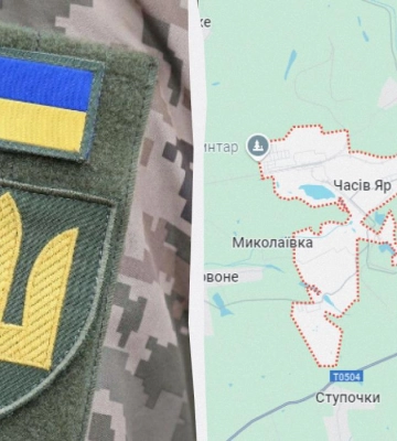 Росіяни "просочуються" у напрямку Часового Яру: у ЗСУ розповіли про ситуацію