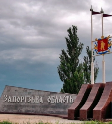 Росіяни збираються наступати на Запоріжжя: експерти оцінили таку вірогідність