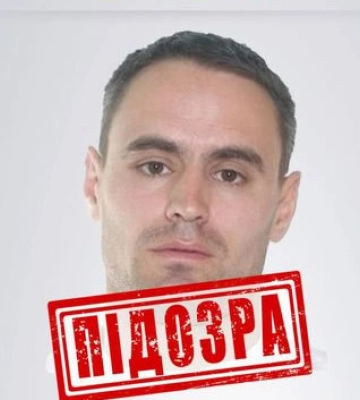 Журналісту зраднику з Кропивницького повідомили про підозру