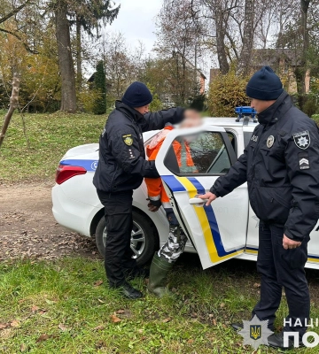 На Львівщині вбили подружжя