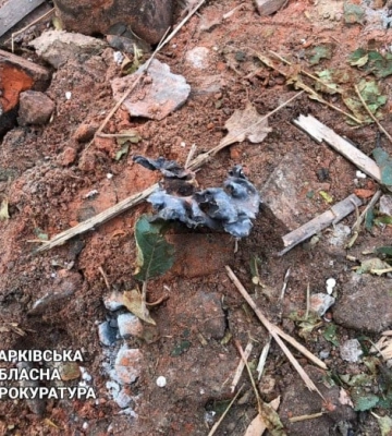 Наслідки нічного російського авіаудару по Харкову показала прокуратура (, )
