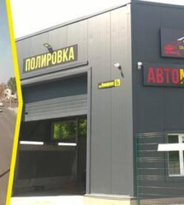 Скандальні липи відправили опалювати СТО родини Аранчій у Полтаві