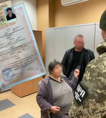 З України не випустили пвсевдоподружжя з Черкащини