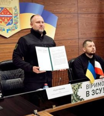 Польська компанія підсилить енергетику Полтавщини