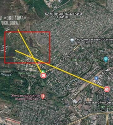 Вибухи в окупованому Луганську: що відомо (ФОТО, ВІДЕО, ОНОВЛЮЄТЬСЯ)