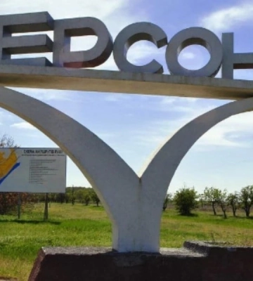 Через ранкову російську атаку у Херсоні загинув чоловік