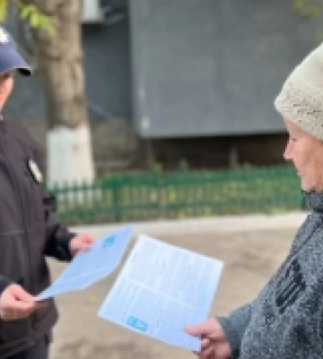 У Баштанці поліцейські продовжують навчати громадян розпізнавати та уникати шахрайських схем