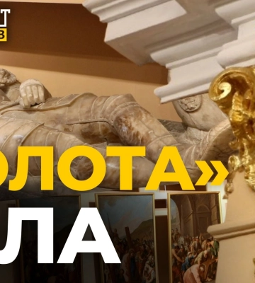 У Львові презентували 1200 оцифрованих експонатів Львівського музею історії релігії