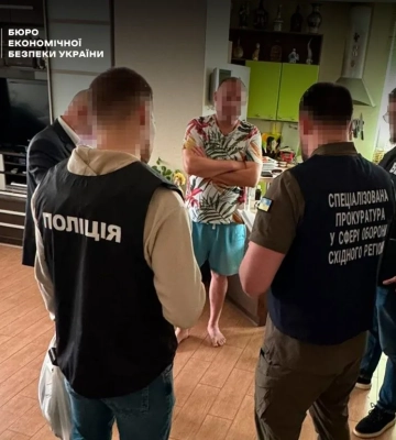 В Днепре могли закупать помощь для ВСУ по завышенным ценам