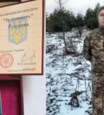 Солдата із Великобагачанської громади на Полтавщині нагородили Орденом «За мужність» ІІІ ступеня