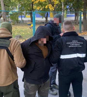 В Киеве задержали чиновника ТЦК, получившего взятку