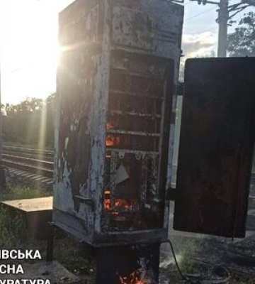 Неповнолітнього на Харківщині підозрюють у підпалі шаф Укрзалізниці. ФОТО