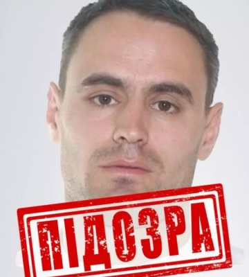Журналісту зраднику з Кропивницького повідомили про підозру