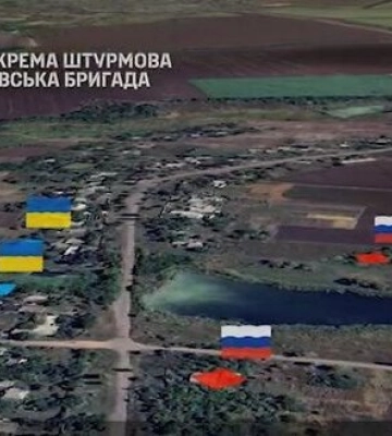 Оператори дронів 5-ї ОШБр відбивають штурм окупантів поблизу села Красний Яр на Донеччині. ВIДЕО