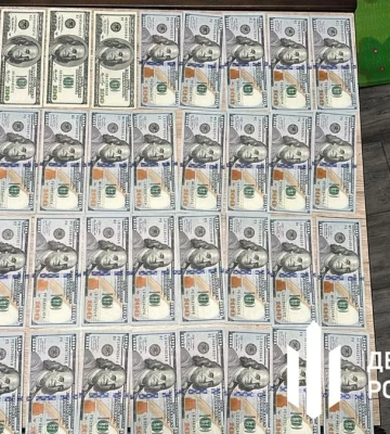 В Одесской области ГБР разоблачило многомиллионную коррупционную схему в областной МСЭК