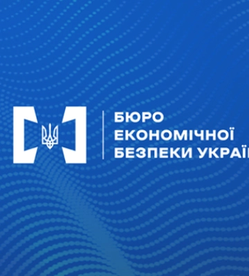 Експортер агропродукції на Київщині ухилився від сплати 12,6 млн грн податків
