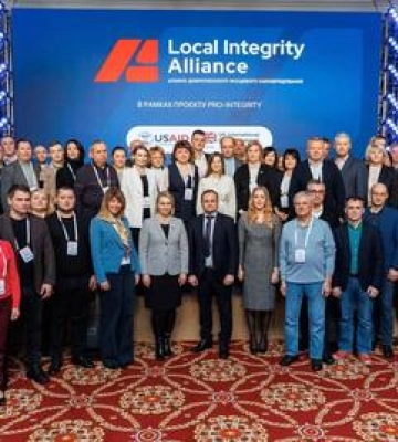 2 громади Полтавщини мають стати прикладом прозорості і доброчесності місцевого самоврядування