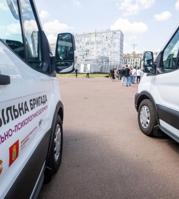 У Черкаського центру соцслужб з’явиться автомобіль мобільної бригади