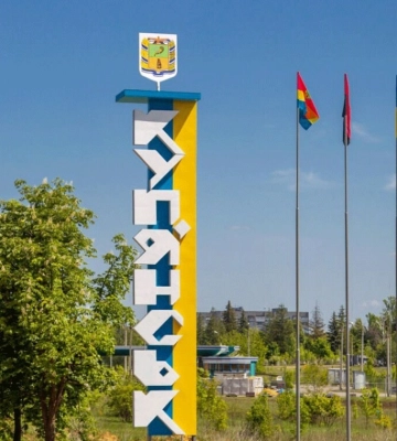 Війська РФ за три кілометри від Куп’янська, місто руйнують авіабомбами - МВА