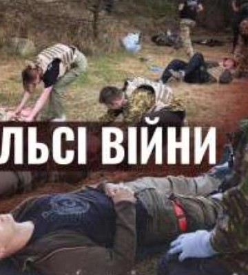 У Дніпрі відбувся навчальний вишкіл “Згадати Все” від 3-ї Окремої Штурмової Бригади