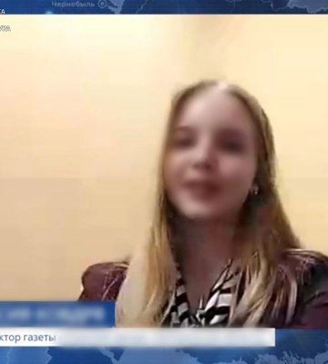 Окупаційну активістку з Чернігівки засуджено за колабораціонізм, - прокуратура Запорізької області