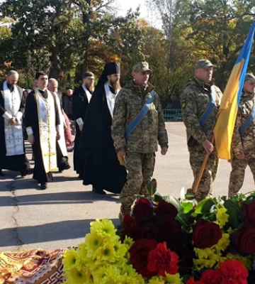 У Кропивницькому попрощалися з Дмитром Нікітіним, який загинув за Україну (ФОТО)