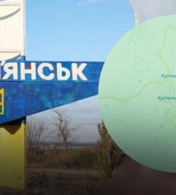 Війська РФ за три кілометри від Куп’янська, місто руйнують авіабомбами - МВА