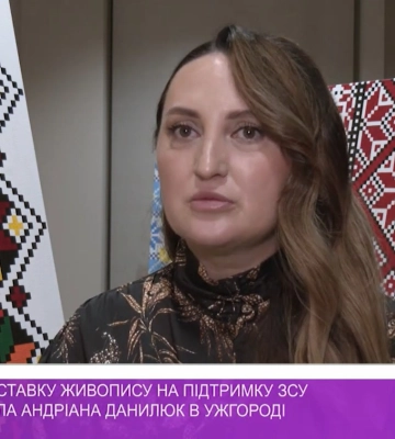 Дебютну виставку живопису на підтримку ЗСУ презентувала Андріана Данилюк в Ужгороді (відео)