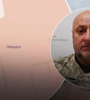 Проводятся стабилизационные действия: какова ситуация вблизи Левадного, оккупированного врагом