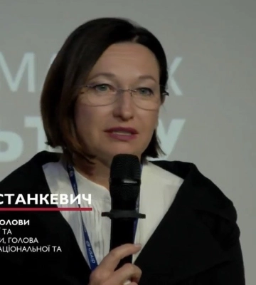Культурна децентралізація має стати стратегією відновлення країни, – Ірина Констанкевич Культурна децентралізація має стати стратегією відновлення країни, – Ірина Констанкевич
