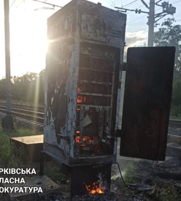 У Лозівському районі школяр влаштовував диверсії на залізниці