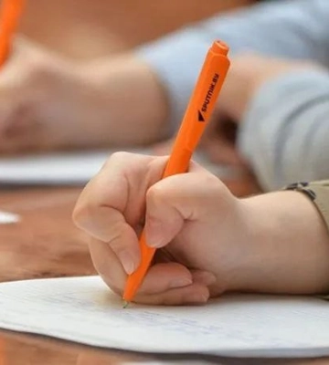 У Рівненській області стартував ХХV Міжнародний конкурс з української мови імені Петра Яцика