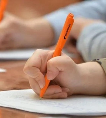 У Рівненській області стартував ХХV Міжнародний конкурс з української мови імені Петра Яцика