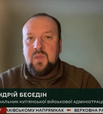 РФ атакует на 9 направлениях фронта - Генштаб