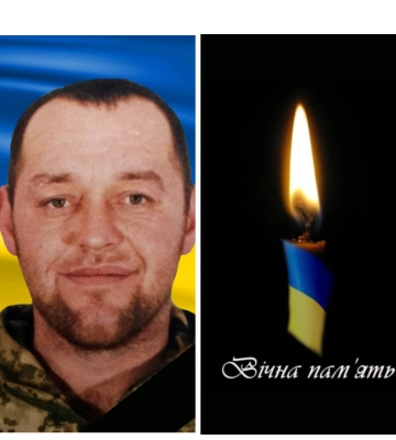Помер захисник із Горохова Віталій Прус