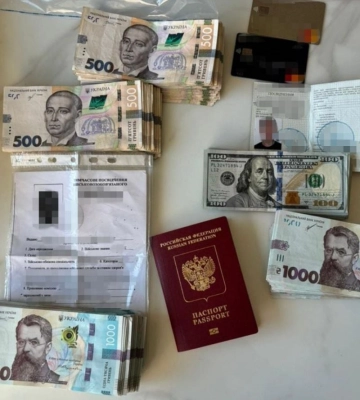 СБУ знайшла у керівниці Миколаївської обласної МСЕК понад 450 тисяч доларів США та російський паспорт її сина