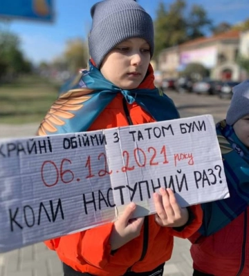 У Миколаєві відбулась щотижнева акція на підтримку військовополонених