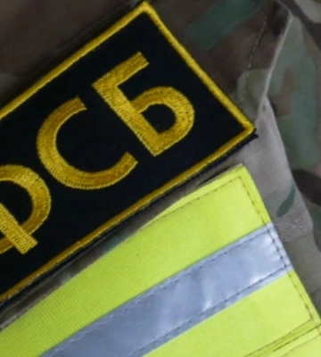В Крыму силовики РФ задержали мужчину за якобы «работу на агентурную сеть СБУ» – ФСБ РФ