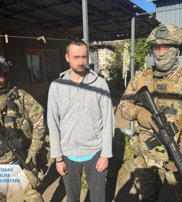 Россияне оккупировали сразу два села в Донецкой области, — DeepState (карта)