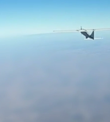 Силы обороны уничтожили российский дрон «Орлан» на Лимано-Купянском направлении