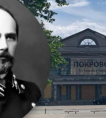 Місто &quot;Щедрика&quot; під обстрілами: чи знали ви, що пов&#039;язує Покровськ та символ сучасного Різдва