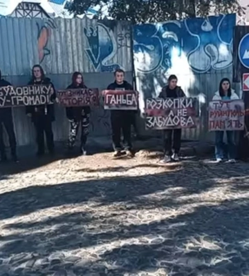 Депутати Луцької міськради підтримали рішення про припинення договору з забудовником ділянки на Кафедральній, 13