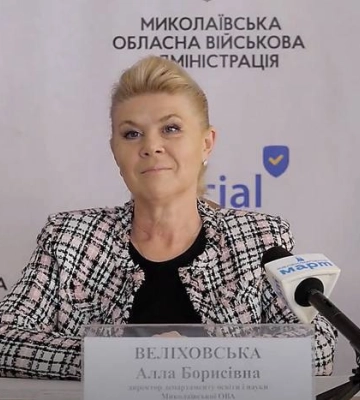На Миколаївщині тільки третина учнів навчається дистанційно, інші 70% – за очною та змішаною формами