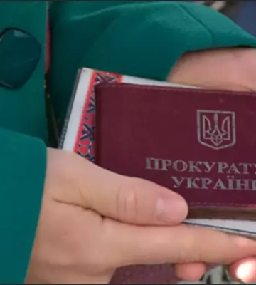 Рада скасувала підвищення зарплат прокурорам на 3 млрд гривень