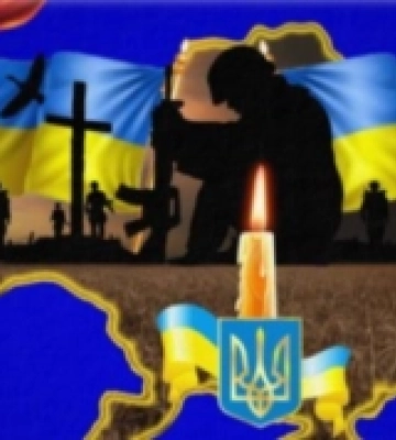 У Виноградові відбудеться панахида за загиблими Героями