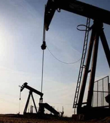 У Києві пройде конференція «День постачальника держпідприємств нафтогазової галузі: плани на 2025»
