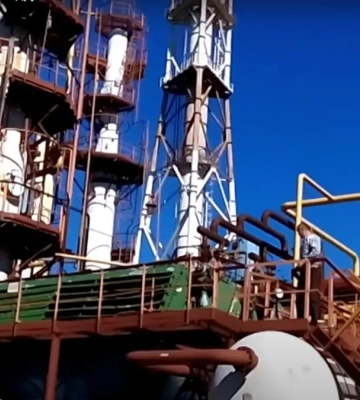 На Прикарпатті держава виставила на продаж свою частку в нафтопереробному заводі Коломойського