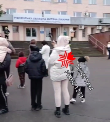 У Рівному &quot;замінували&quot; обласну дитячу лікарню (ВІДЕО)